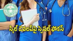 MBBS Students (imagecredit:twitter)