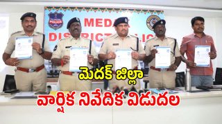 Medak District (imagecredit:swetcha)