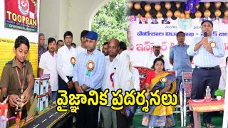 Collector Rahul Raj (imagecredit:swetcha)