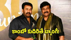 megastar-mohanlal(X)