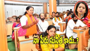 Corporator Shashikala (imagecredit:swetcha)