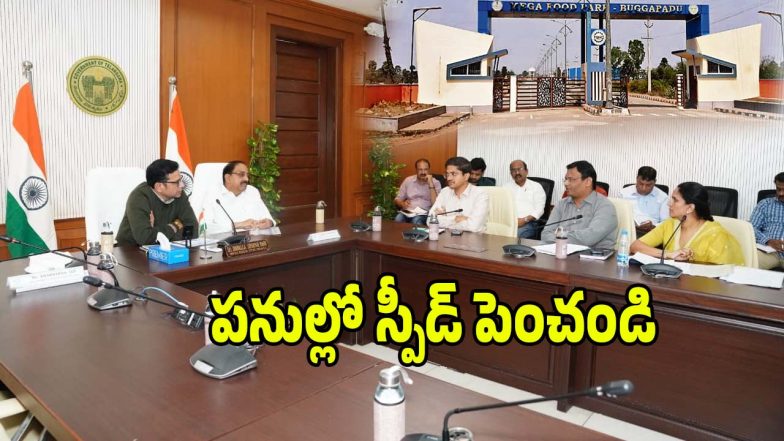 Minister Sridhar Babu (imagecredit:swetcha)