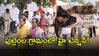 Maoist Ganesh (imagecredit:swetcha)