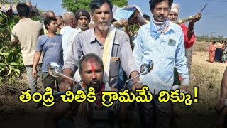 Hanumakonda District (imagecredit:swetcha)