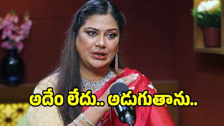 mirchi-madhavi-latest(X)