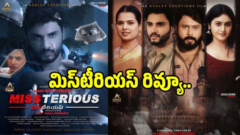 missterios-review