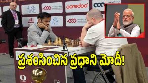 Arjun Erigaisi (imagecredit:twitter)