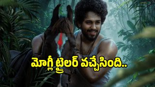 mogli-2025-trailer(X)