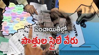 Panchayat Elections (imagecredit:twitter)