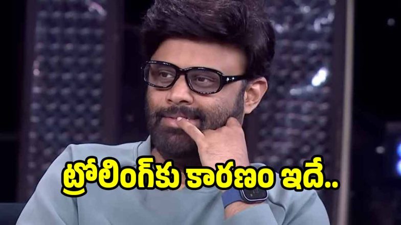 naga-vamsi(image :X)