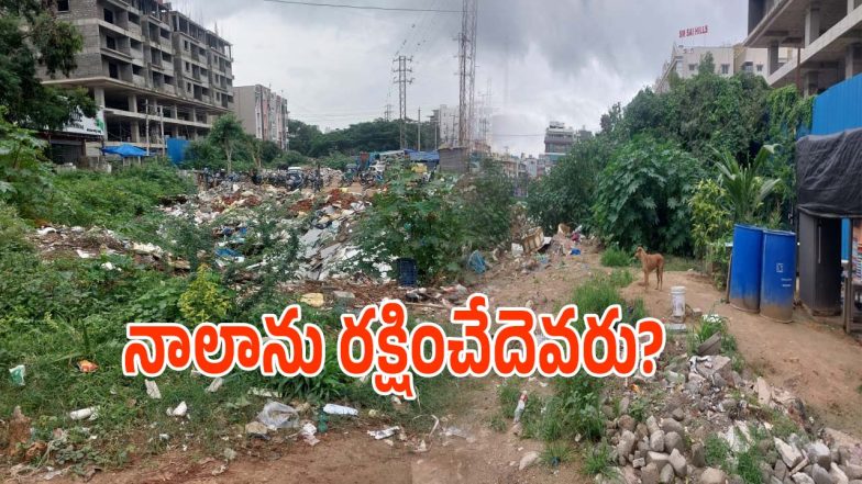 Bulkapur Nala (imagecredit:swetcha)