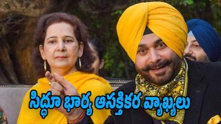 navjot-singh-sidhu (Image source X )