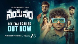 nayanam-trailer(x)