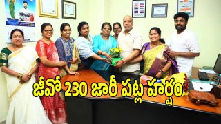 NIMS (imagecredit:swetcha)