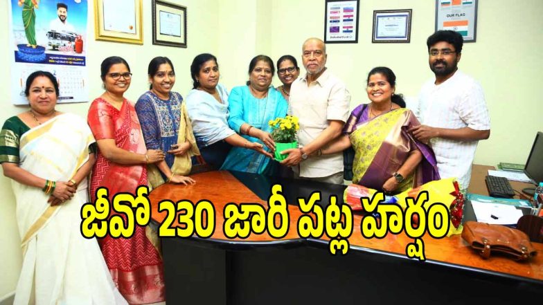 NIMS (imagecredit:swetcha)