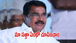 Niranjan Reddy (imagecredit:twitter)