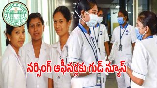 TG MHSRB Results (imagecredit:twitter)