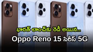 Oppo ( Image Source: Twitter)