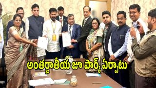 International Zoo Project (imagecredit:swetcha)