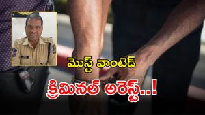 Crime News (imagecredit:twitter)