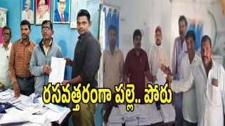 Gadwal News (imagecredit:swetcha)