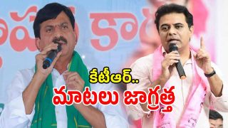 Minister Ponguleti (imagecredit:twitter)