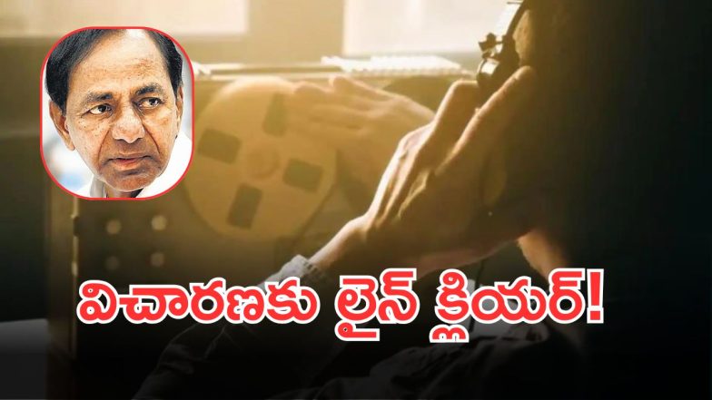 Phone Tapping (imagecrdit:twitter)