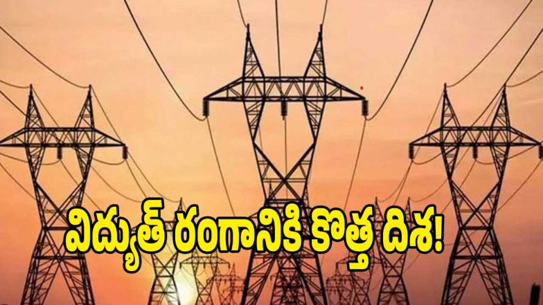 Telangana Govt ( image credit: twitter)