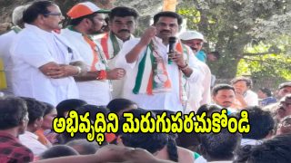 Vennam Srikanth Reddy (imagecredit:swetcha)