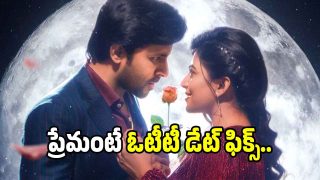 premante-ott-date(X)