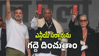 Rahul Gandhi (imagecredit:twitter)