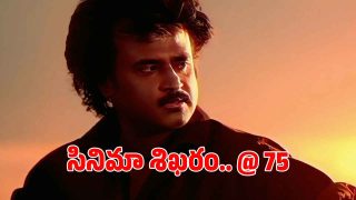 rajani-kanth( image source :x)