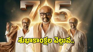 rajani-kanth-modi(x)