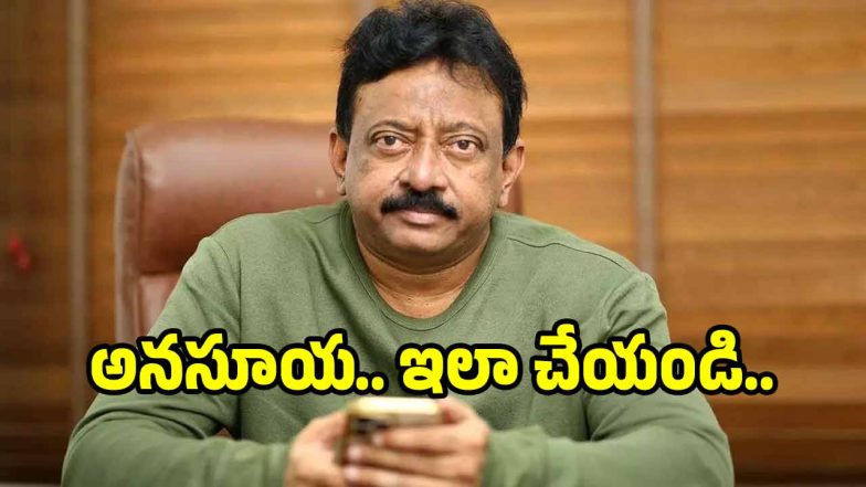 ram-gopal-varma(X)