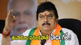 Ramachandra Rao (imagecredit:twitter)