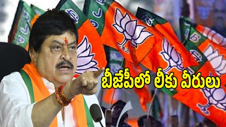 Ramchander Rao (imagecredit:twitter)