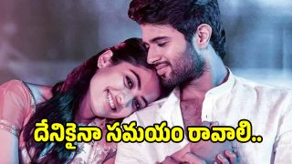 rashika-mandana( image :X)