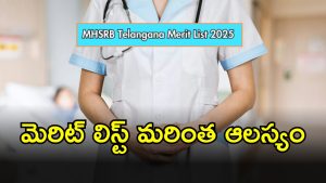 MHSRB Recruitment News (imagecredit:twitter)