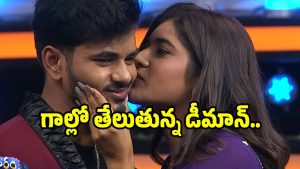 ritu-kiss-deman-pawan