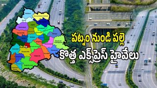 Roads Development (imagecredit:twitter)