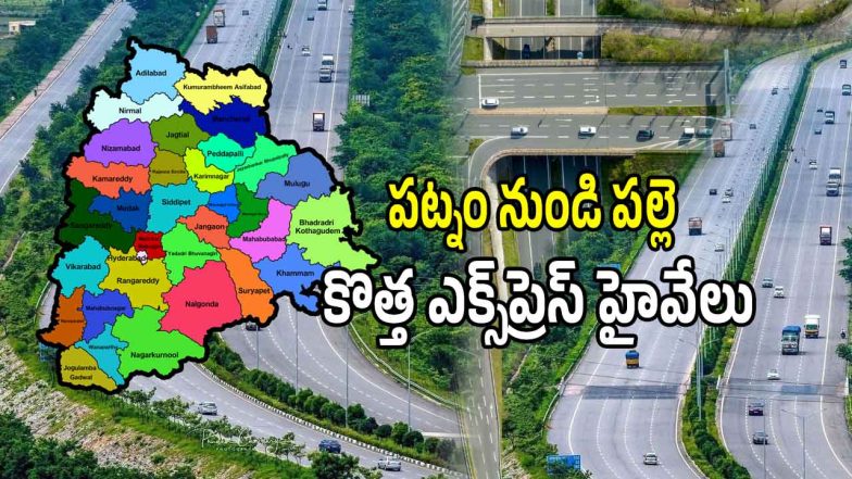 Roads Development (imagecredit:twitter)