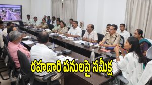 Collector Pravinya (imagecredit:swetcha)