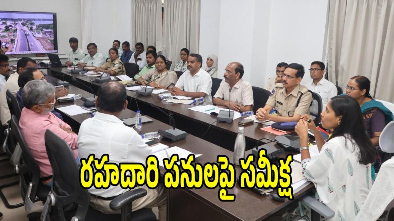 Collector Pravinya (imagecredit:swetcha)