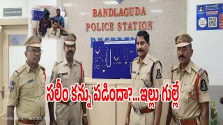 Crime News (imagecredit:swetcha)