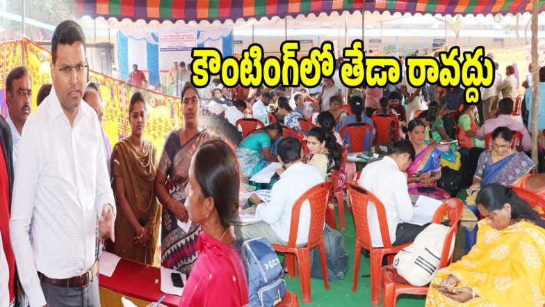 Collector BM Santosh (imagecredit:swetcha)