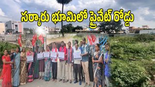 Illegal Government Land (imagecredit:swetcha)