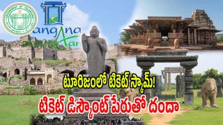 Tourism Scam (imagecredit:twitter)