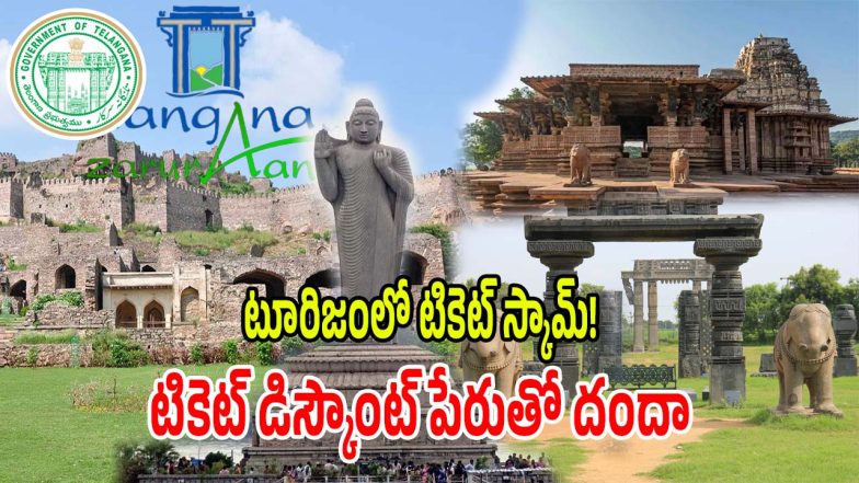 Tourism Scam (imagecredit:twitter)