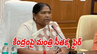 Seethakkaa (Image source Whatsapp)