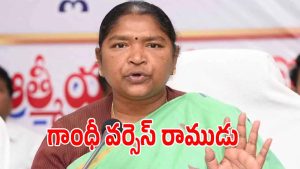 Minister Seethakka (imagecedit:twitter)